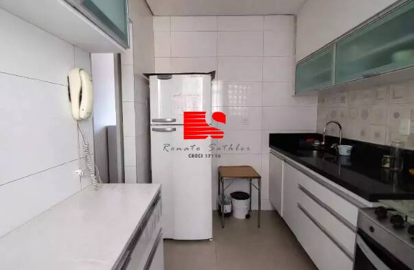 Apartamento, 2 quartos, 60 m² - Foto 11