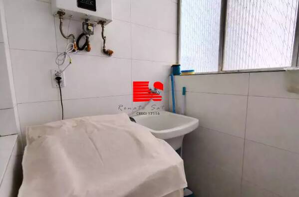 Apartamento, 2 quartos, 60 m² - Foto 14