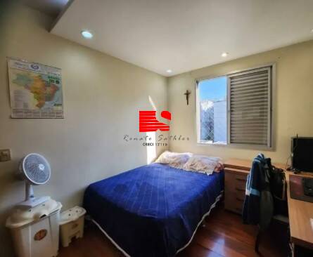 Apartamento, 2 quartos, 48 m² - Foto 25
