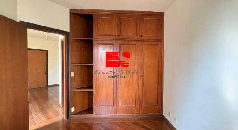 Apartamento, 1 quarto, 45 m² - Foto 6
