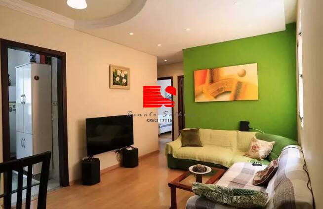 Apartamento, 3 quartos, 75 m² - Foto 1