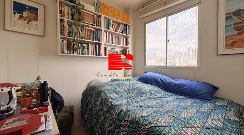 Apartamento, 2 quartos - Foto 13