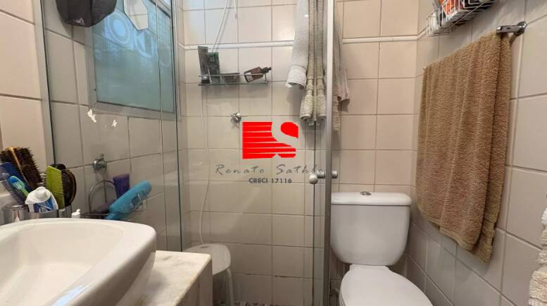 Apartamento, 2 quartos - Foto 10