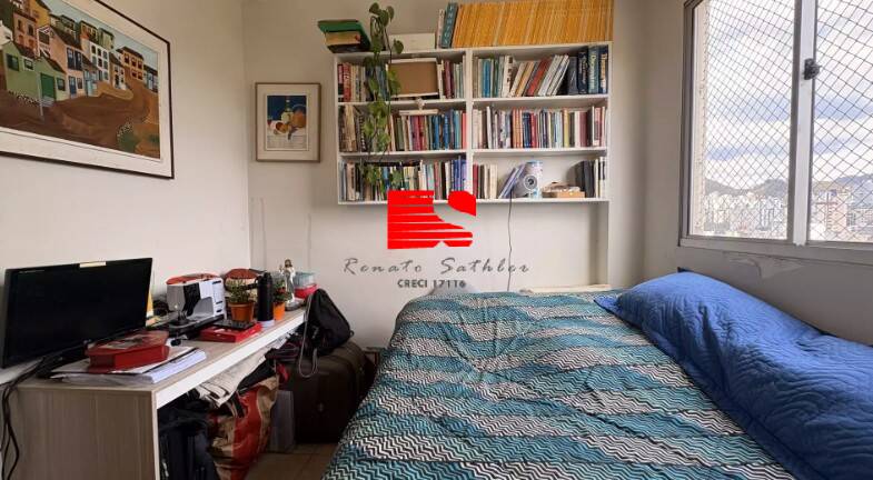Apartamento, 2 quartos - Foto 12
