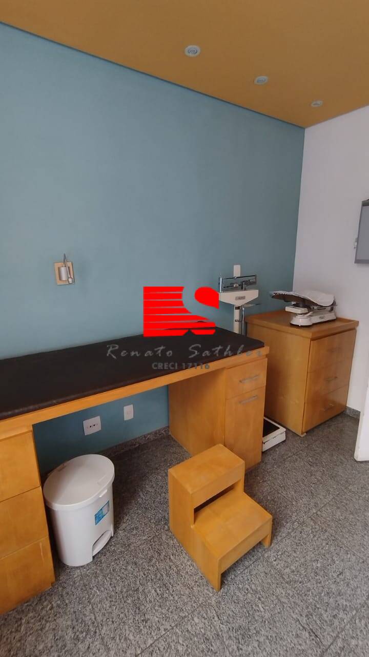 Sala-Conjunto, 28 m² - Foto 1