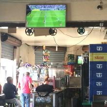 Sacramentos Bar